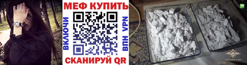 Где купить наркотики Красково Марихуана  АМФЕТАМИН  ГАШ  СОЛЬ 
