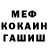 МЕТАДОН VHQ Kirin Vladislav
