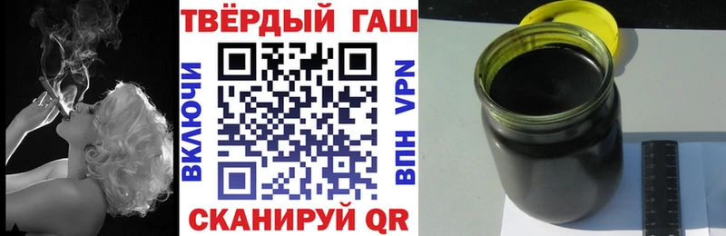 МЕГА зеркало  Красково  ГАШ хэш 
