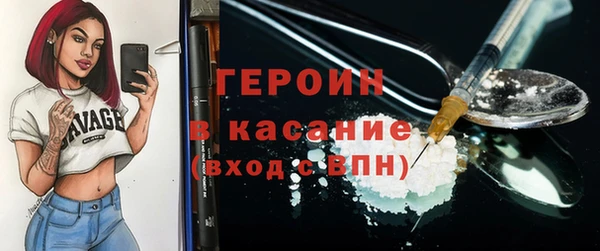 прущие крисы Балахна