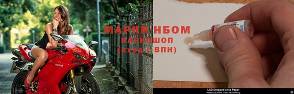 ПСИЛОЦИБИНОВЫЕ ГРИБЫ Балабаново
