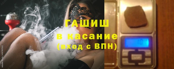 прущие крисы Балахна