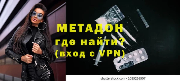 ПСИЛОЦИБИНОВЫЕ ГРИБЫ Балабаново