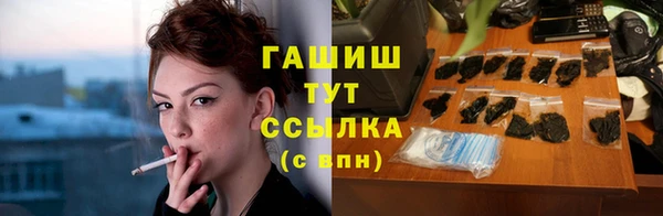 ПСИЛОЦИБИНОВЫЕ ГРИБЫ Балабаново
