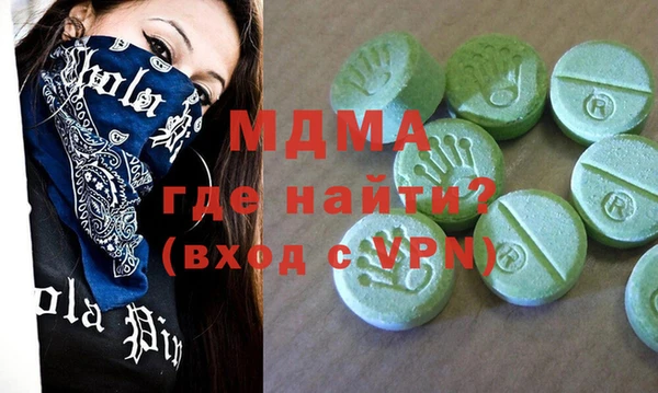 прущие крисы Балахна