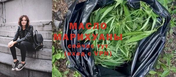 прущие крисы Балахна