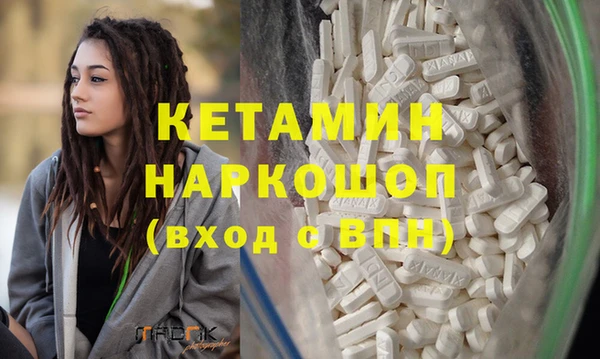 прущие крисы Балахна