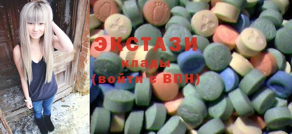 прущие крисы Балахна