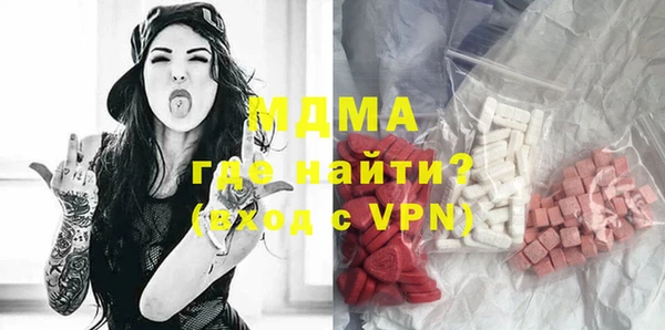прущие крисы Балахна