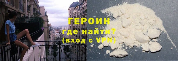 ПСИЛОЦИБИНОВЫЕ ГРИБЫ Балабаново