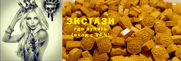 герыч Баксан