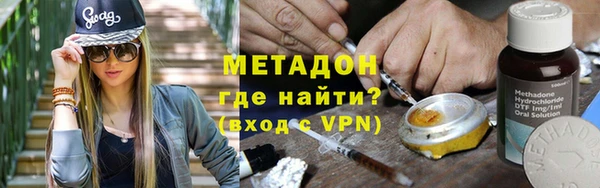 ПСИЛОЦИБИНОВЫЕ ГРИБЫ Балабаново