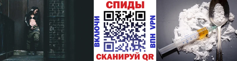цена наркотик  Красково  Метамфетамин винт 