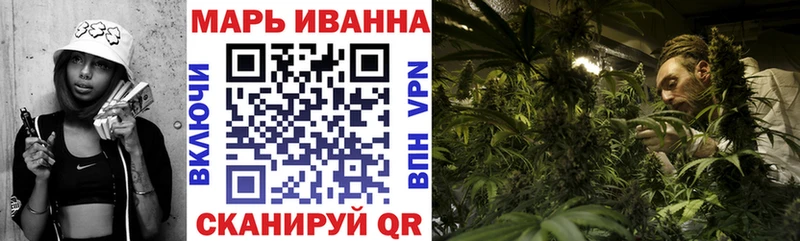 Шишки марихуана индика  Красково 